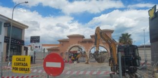 Quesada entrance closed off