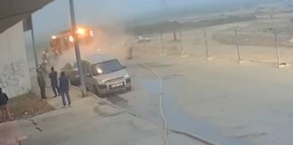 Arrested for botched arson job