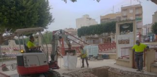 Reinforcing the flood gates